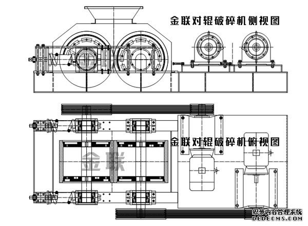 石英石制砂机2