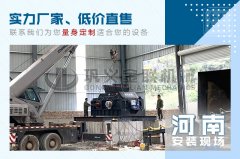 小型玄武岩制砂机有哪些型号，哪个厂家品质好？