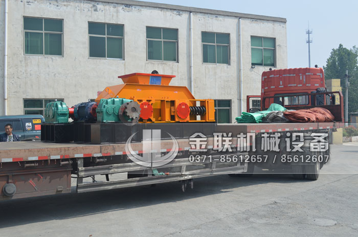 2PG1000X700连轴式对辊破碎机发货图片_发往广东湛江_玄武岩制砂9
