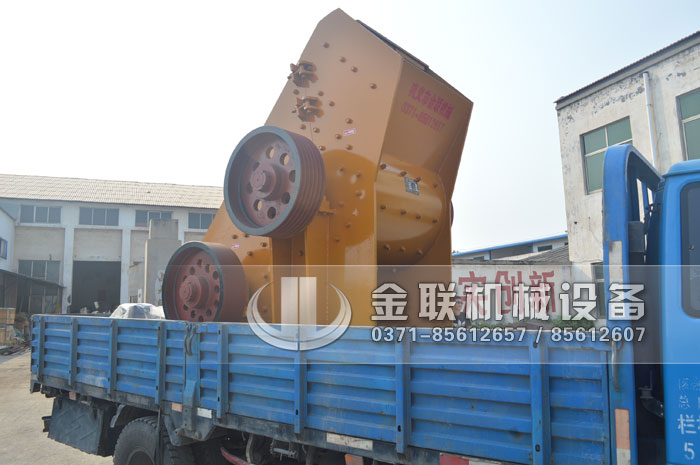 SCF1100X1000大型双级粉碎机发货图片_发往甘肃平阳_破碎煤矸石6