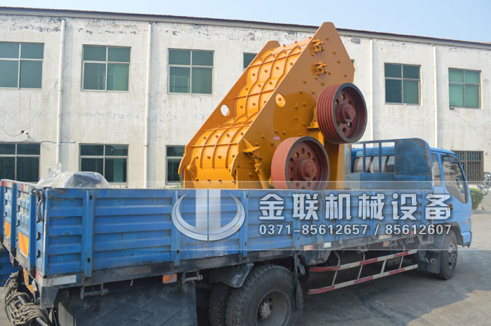 SCF1100X1000大型双级粉碎机发货图片_发往甘肃平阳_破碎煤矸石9
