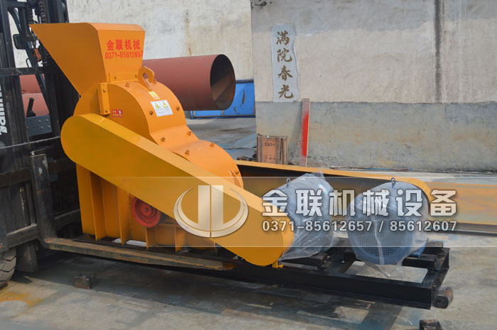 小型46双级粉碎机发货图片_发往内蒙古化德_破碎煤1