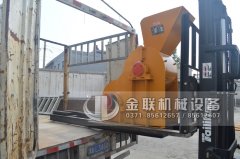 46小型双级粉碎机发货图片_发往甘肃庆阳_破碎煤