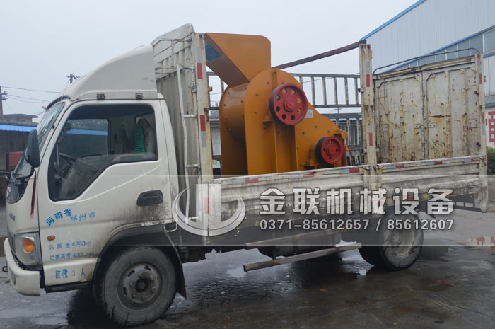 SCF800X600双级粉碎机发货图片_发往山东济南_破碎煤矸石7