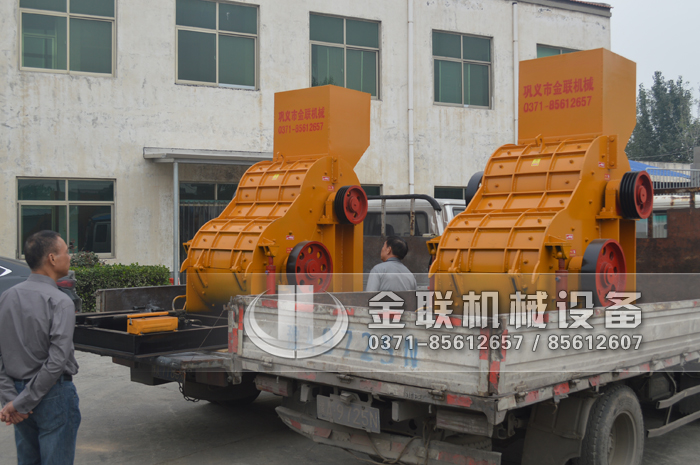 两台800X800双级粉碎机发货图片_发往广西南宁_破碎铁矿7