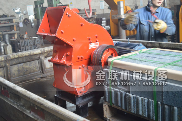 PC200x300小型锤式破碎机发货图片_发往河北唐山_粉碎化肥2