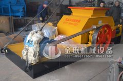 2PGC900X900双齿辊破碎机发货图片_发往内蒙古乌海_粉碎煤