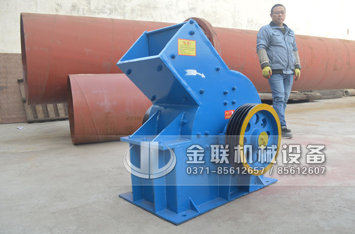 PC310X520小型锤式破碎机发货图片_发往河南洛河_破碎化工产品2