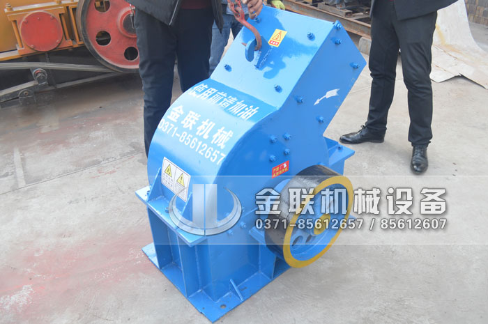 PC310X520小型锤式破碎机发货图片_发往河南洛河_破碎化工产品4