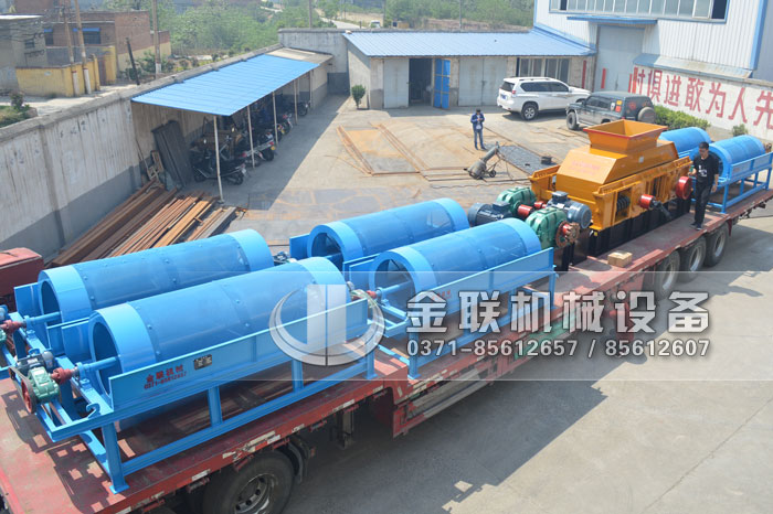 2PG1500X800大型对辊破碎机发货图片_发往陕西汉中_破碎石英砂9