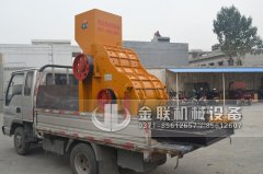 煤炭粉碎机厂家_河南煤炭粉碎机哪家好,哪个厂家好